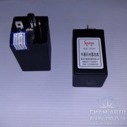 ���� ��������� XML 6129 (20186)