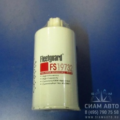 ������ ���������-��������� FS19732 ISF 3.8 ISB 150\185 (� ��������) (�00035)