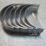 ������� �����,��� ��.CUMMINS ISBe,ISDe �������� ������ 3929021 (�01000)