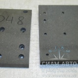 Накладка тормозная 155*200*15,5/17,5 10 отв. (91048) Накладка тормозная 155*200*15,5/17,5 10 отв. (91048)