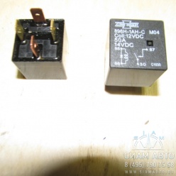 ���� ������������ 50� (41412)