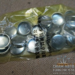 �������� 22�� ISBe 3007632 (�00861)