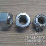 Гайка для пальца трапецивидной штанги XMQ6127 (40249) Гайка для пальца трапецивидной штанги XMQ6127 (40249)