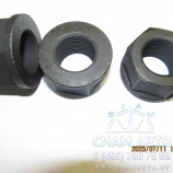 Гайка для болта крепления моста XMQ/LCK (41749) Гайка для болта крепления моста XMQ/LCK (41749)