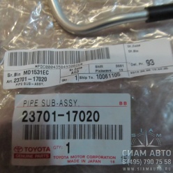������ ���� 1 23701-17020 (90112)