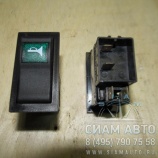    XMQ (41387)