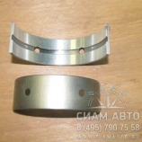 Вкладыш коренной верх. (R2) 531-980-002-008 (10125) Вкладыш коренной верх. (R2) 531-980-002-008 (10125)