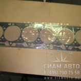 ��������� ��� 3967059 ISLE (�00216)