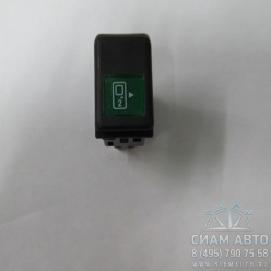 ������ ���������� 2-����� 8 ����. XML (20648)