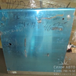 ��� ����� ��������� 98�77,8 XMQ6800 (40573)