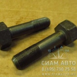 ���� ����� ���� ����������� (�-245.7) (60876)