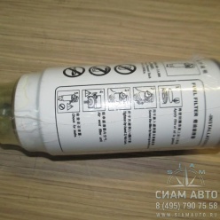 ������ ��������� �� �������� ��-�� ����� / PL420X (90040)