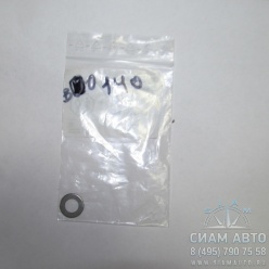�������������� ����� / 1680109139 (�00140)