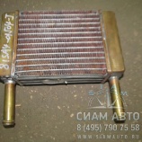 �������� ����� KLQ6119 81S�4-01504 (30453)