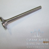 Клапан впускной ZETOR / 531980005014 (11329) Клапан впускной ZETOR / 531980005014 (11329)