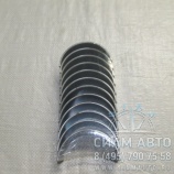 ������� �������� 1.0 mm   1 ��. ISB 4932378 (�00612)