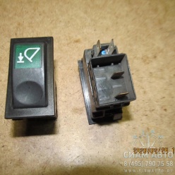 ������ ��� ����������. ������. 3712-00275 ZK (Y00680)