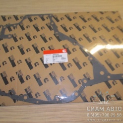 ��������� ������� ����������������� ���������  ISLe (�00533)