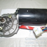 Мотор стеклоочистителя 125W D-шлиц-13мм (40257) Мотор стеклоочистителя 125W D-шлиц-13мм (40257)