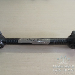 ���� ���������� ������� 229000750 XMQ 6800 (40637)