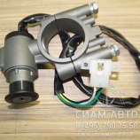 Замок зажигания KLQ 6129 (скол на зад крышке) (30236) Замок зажигания KLQ 6129 (скол на зад крышке) (30236)