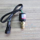 Датчик давления центральной смазки KLQ6885 (30312) Датчик давления центральной смазки KLQ6885 (30312)