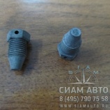 Винт фиксации штифта/оси торм.колодки 6108HG/6118HGA, 6119HA (Y00127) Винт фиксации штифта/оси торм.колодки 6108HG/6118HGA, 6119HA (Y00127)