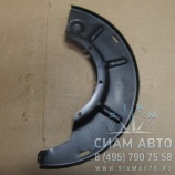 Щиток защитный (колодок тормозных) заднее правое колесо (60165) Щиток защитный (колодок тормозных) заднее правое колесо (60165)