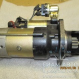 Стартер 6 KW 4983067 EQB 180-20 ISB150-185 (С00239) Стартер 6 KW 4983067 EQB 180-20 ISB150-185 (С00239)