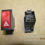 Кнопка авар.сигнализации ZK6118HGA/6852HG 3712-00325 (Y00320) Кнопка авар.сигнализации ZK6118HGA/6852HG 3712-00325 (Y00320)
