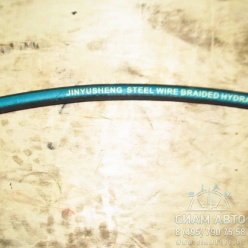 ����� 8�320 ��������� ������  ARM  [341-596971] 4436540310 ������ (10982)