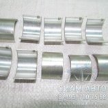 ������� ���.����������� 01180656 / D=31/27mm, H=23mm / ���� (80219)