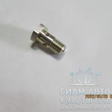 ���������� ���� / F00N203572 (�00283)