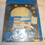 ��������� ������� ����� ��. DS/DSC 14 Scania (91396)