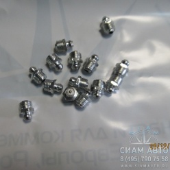 �������� �-10 ������ (61246)