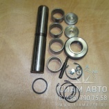 Р/к шкворня 38x217 мм ( с подшипниками) (М00708) Р/к шкворня 38x217 мм ( с подшипниками) (М00708)