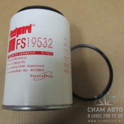 ������ ���������-��������� XMQ6900 ��-�� ����� / FS19532 (�00003)