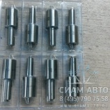  DOP 140S 624-4118 EURO-II / 9901008490 / BOSCH   /  (11280)