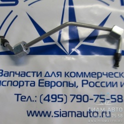 ������ �������� 1-�� �������� 3965964 ISBe250 (�00842)