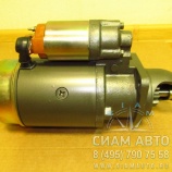 Стартер 5KW 24V 11 зуб. YC180-20 XML6796 (20305) Стартер 5KW 24V 11 зуб. YC180-20 XML6796 (20305)