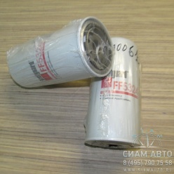 ������ ��������� FF5324 (�00061)