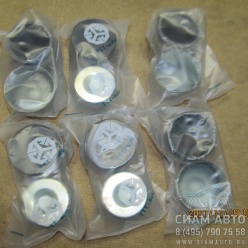 Р/к суппорта Knorr-Bremse SB/SN (крышки рез.гофрир. и метал), компл. (М00568) Р/к суппорта Knorr-Bremse SB/SN (крышки рез.гофрир. и метал), компл. (М00568)