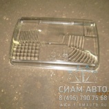 Стекло фары (МАЗ) для фары 341.3711 (Э00006) Стекло фары (МАЗ) для фары 341.3711 (Э00006)
