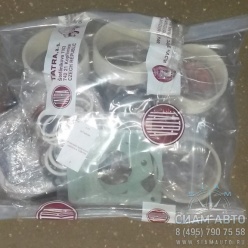 �/� ��� ��������� ���� 2  T3B-928 - 8 ��������� 2077400684 (11277)