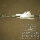 Трапеция L-1,55 L1-2,74 L-71 (20918) Трапеция L-1,55 L1-2,74 L-71 (20918)