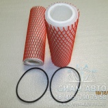 Фильтр элемент редуктора Yuchai J5700-11132b5 (Ф00121) Фильтр элемент редуктора Yuchai J5700-11132b5 (Ф00121)