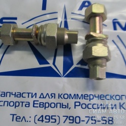 ������� ������ ������� R-������ XML6957JR / L=104mm, d ���.19/22mm (20632)