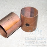 Втулка кулака повортного (шкворня) (ПАЗ-3205) (60028) Втулка кулака повортного (шкворня) (ПАЗ-3205) (60028)