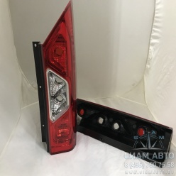 ������ � �������.���.����. ������ NEXT � �����������. ������� (�/� � �����) ���� (60293)