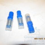 Распылитель D2565/6 MUH/M/MF/MFR/MUL (М00289) Распылитель D2565/6 MUH/M/MF/MFR/MUL (М00289)